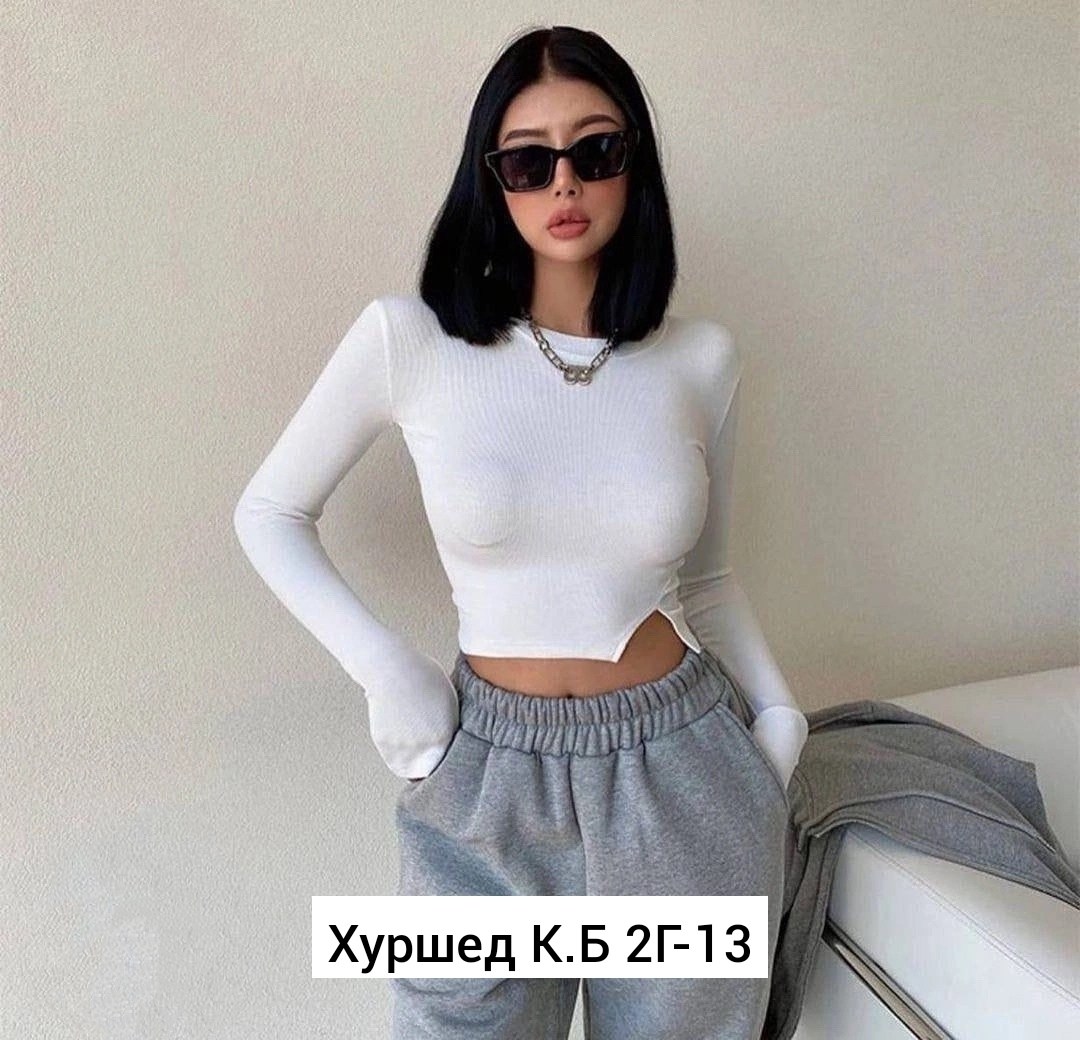 женская кофта,топ с длинными рукавами,женская кофта лапша,кофта лапша