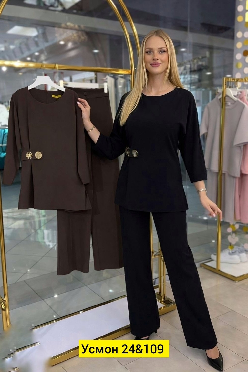 костюм laikony l-343 шоколадный,брючный костюм laikony 343 шоколадный,брючной костюм,костюм amuar 1032 коричневый,костюм двойка женский