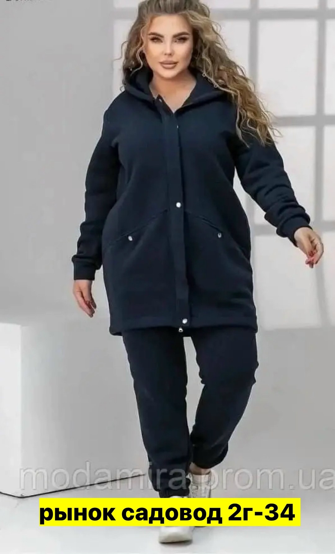 cпортивный костюм больших размеров,спортивный костюм больших размеров теплый,одежда 62 размера для женщин,cпортивный костюм женский на флисе,спортивные костюмы женские