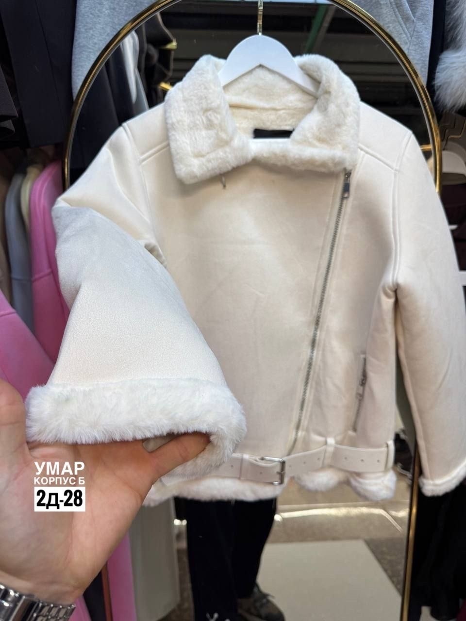 дубленка авиатор из экокожи,женская дубленка авиатор из экокожи,aftf basic дубленка,женская дубленка, куртки женские
