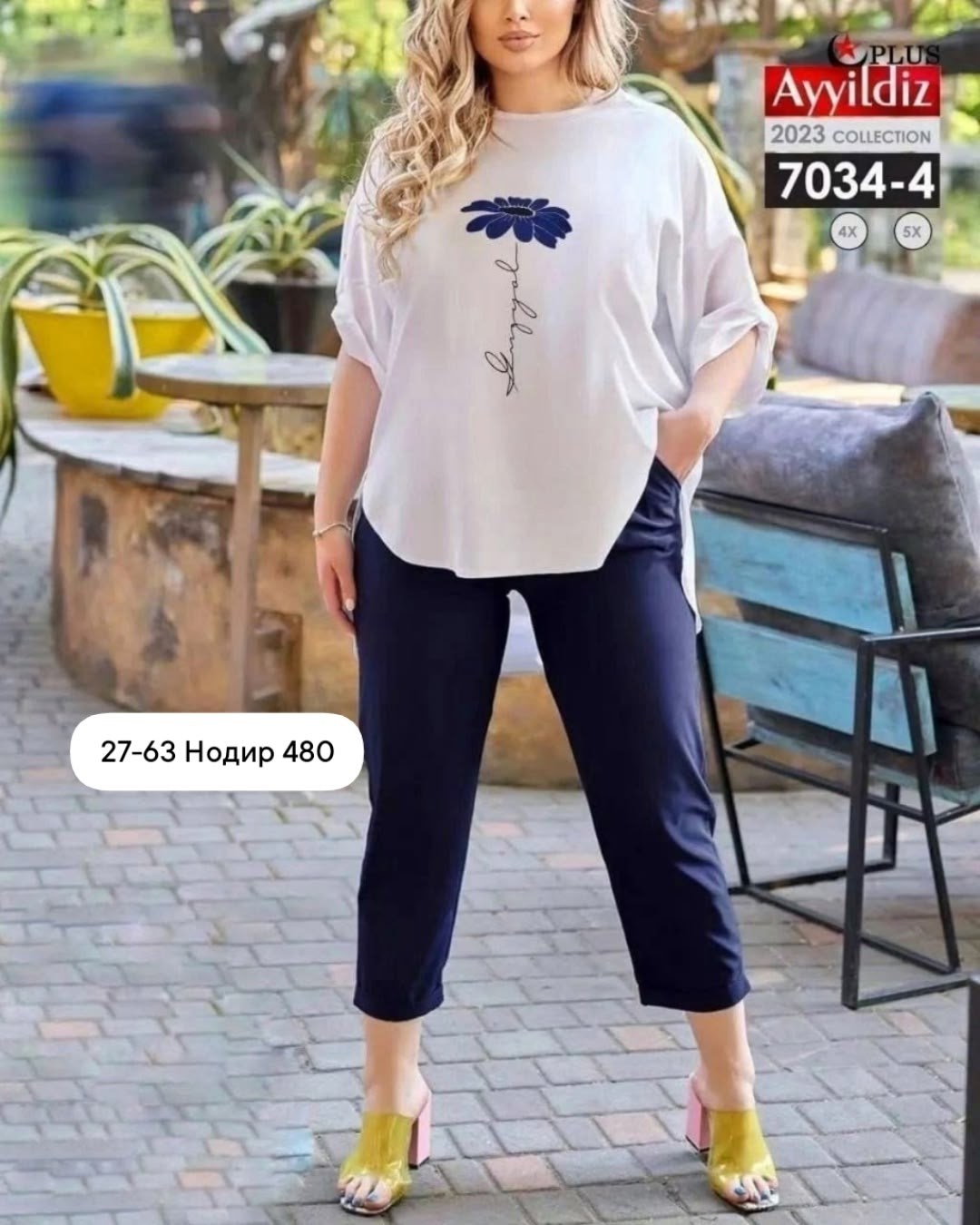 летние костюмы женские,костюм двойка женский летний брючный,женские костюмы больших размеров,костюм женский,летние костюмы