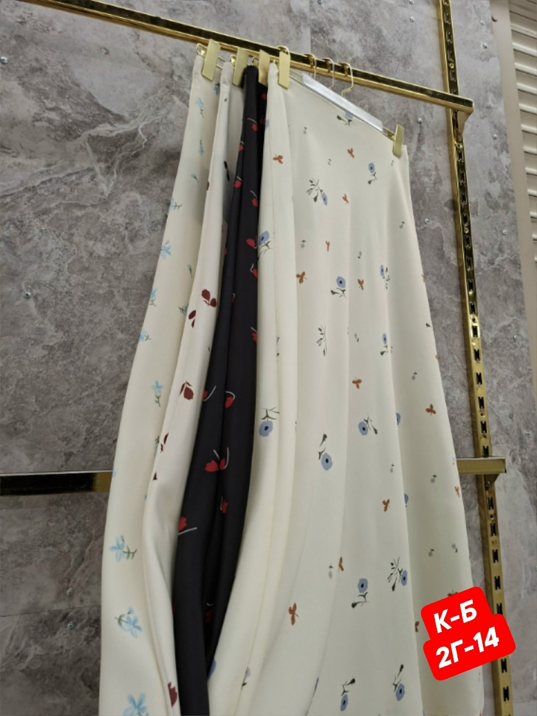 юбка женская,юбка,юбка миди,юбка женская длинная,юбка миди летняя