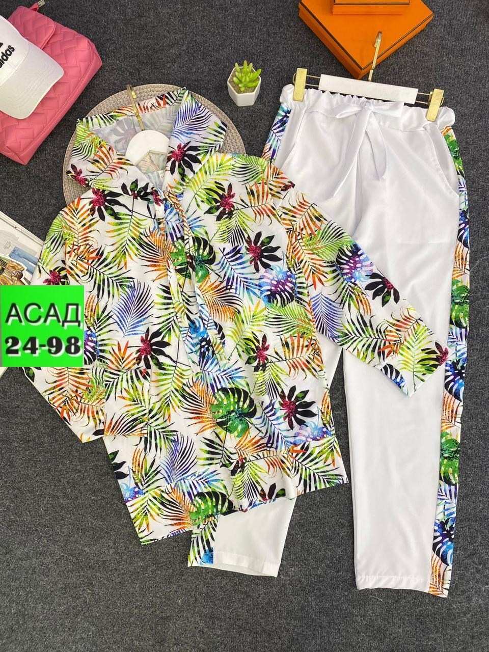 спортивные костюмы женские,,костюм двойка,костюм женские спортивные костюмы,костюм женский