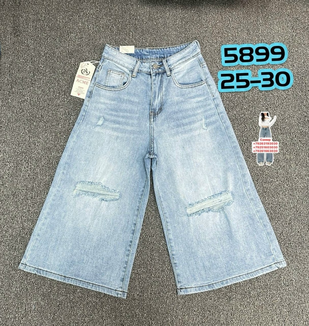 джинсовые шорты,шорты бермуды джинсовые,женские шорты джинсовые,шорты бриджи,женские шорты