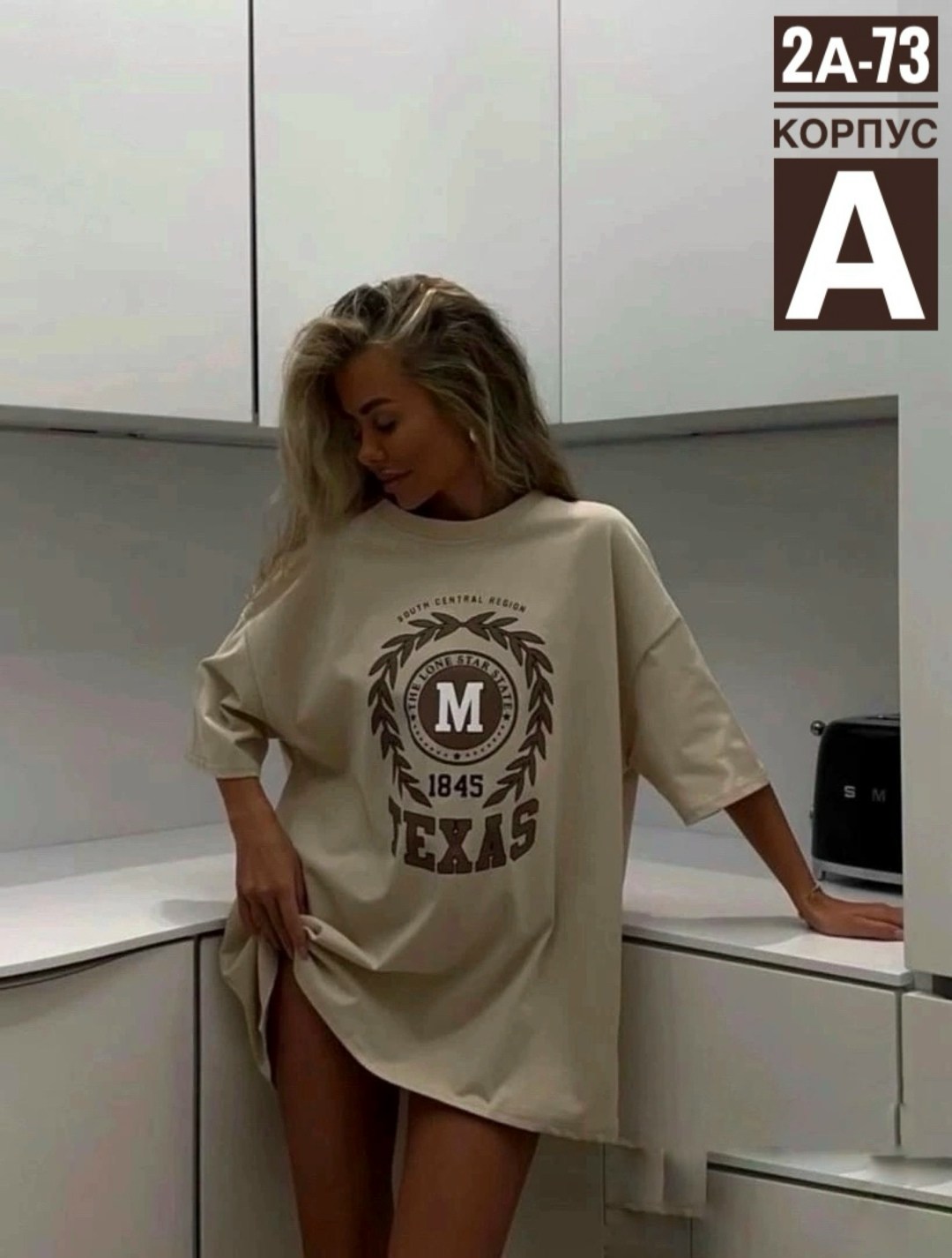 футболки женская оверсайз,женская футболка,розовая футболка оверсайз,розовая футболка женская,футболки оверсайз с принтами