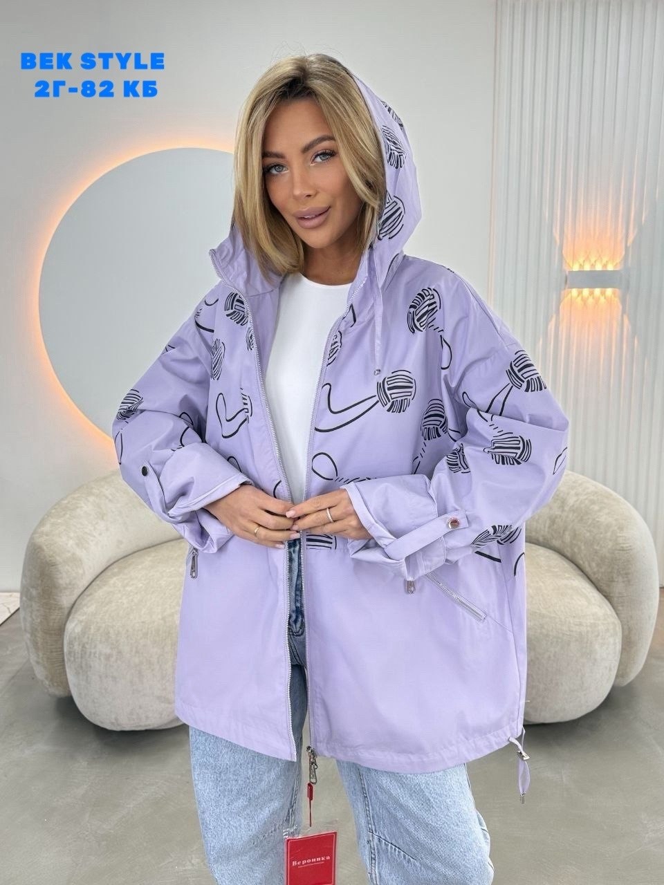 женская куртка,ветровка,куртка,ветровка женская,