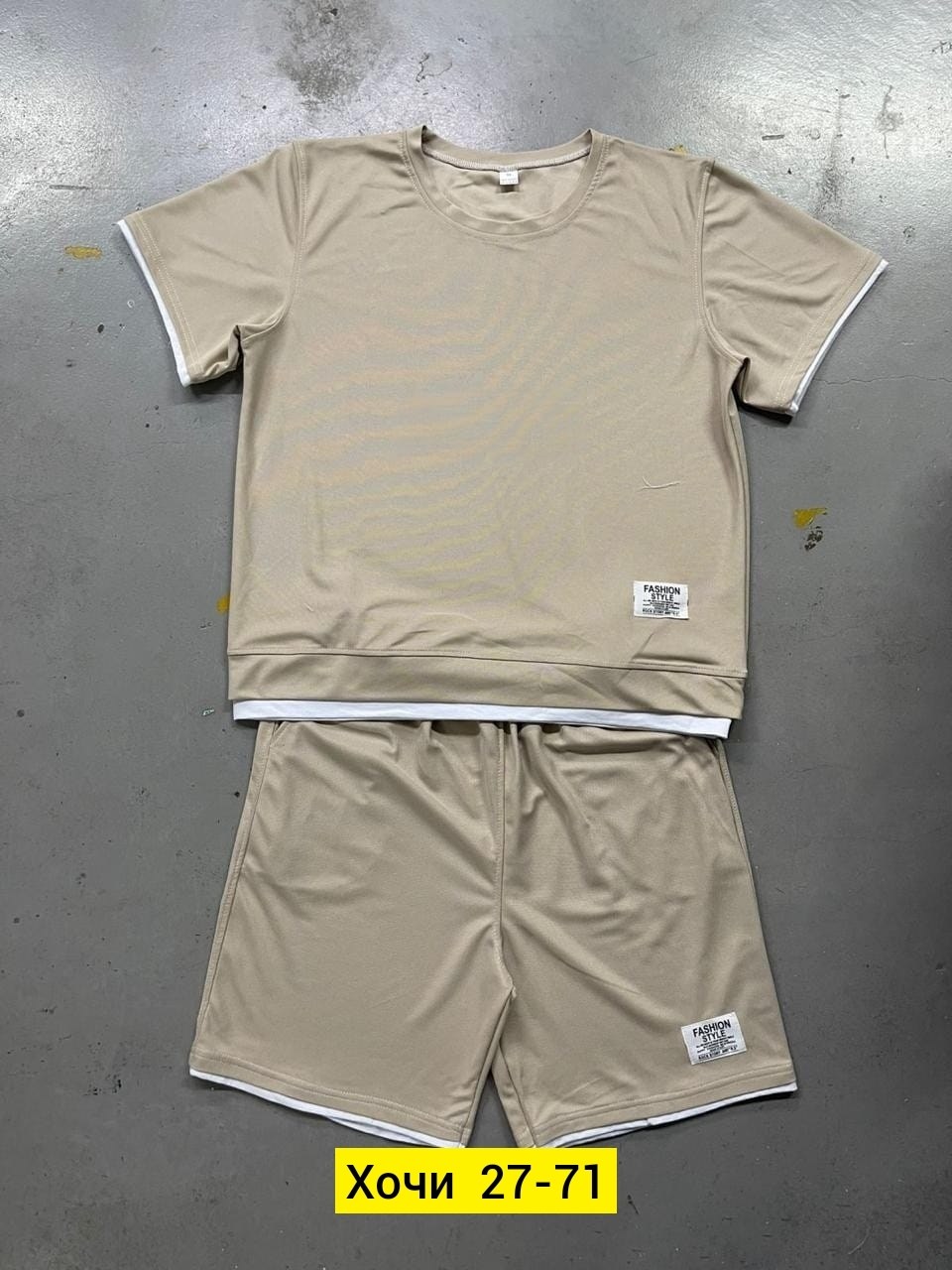 костюм спортивный мужской,костюм спортивный мужской летний с шортами,мужской спортивный костюм с шортами и футболкой,костюм спортивный мужской шорты,мужской спортивный костюм летний