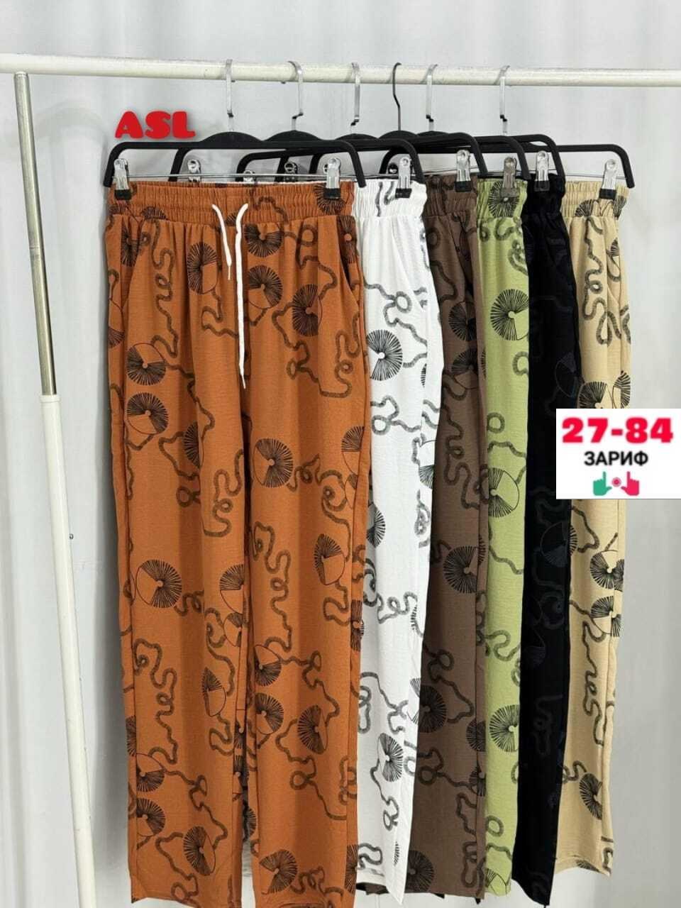 штаны брюки женские,женские штаны,брюки штаны джинсы,брюки женские,брюки штаны