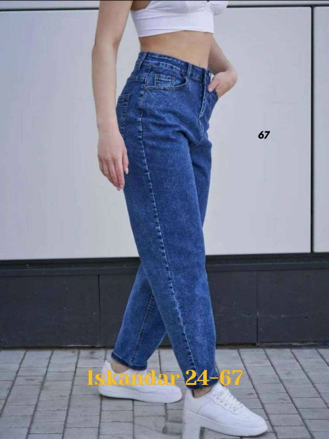 джинсы бананы широкие favorite seven,джинсы gatin бананы,джинсы мом,джинсы женские,джинсы бананы женские