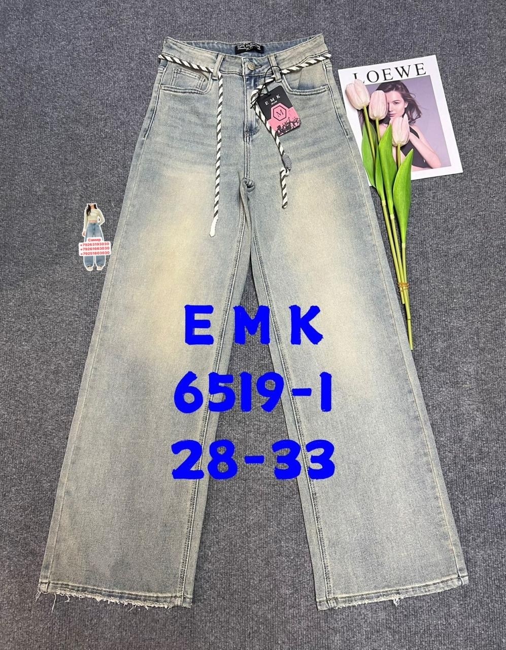 джинсы детский,джинсы детские,джинсы для девочек,джинсы ,брюки джинсы