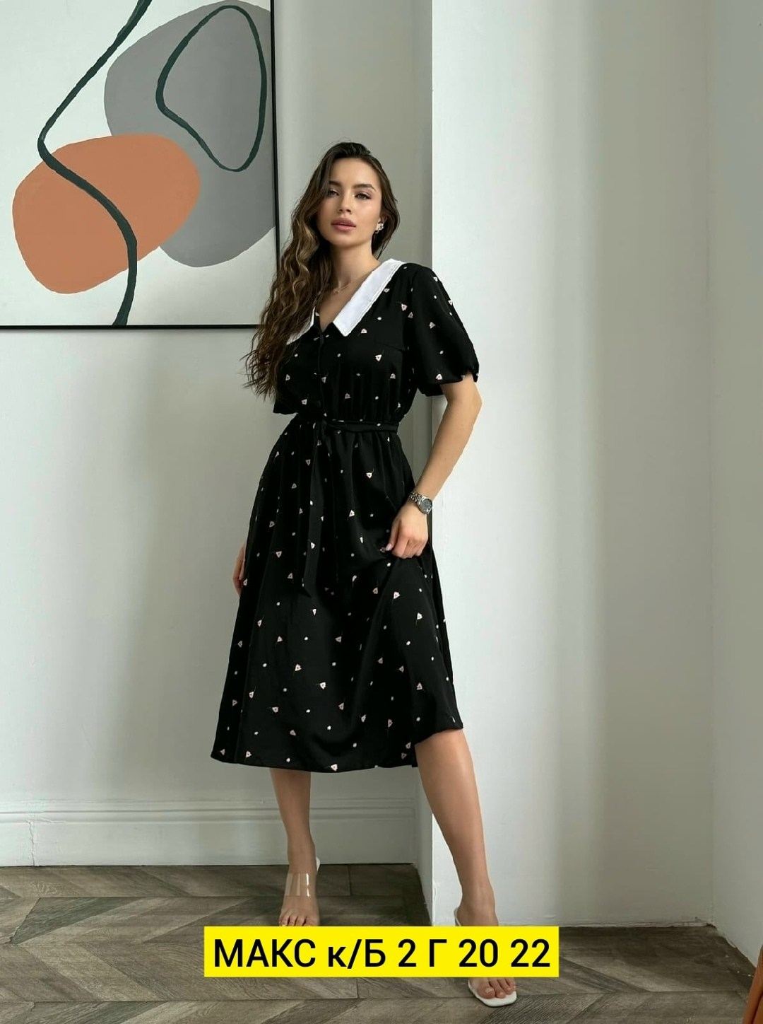 платье,нарядное платье,платье миди,женская платье,платье женское летнее