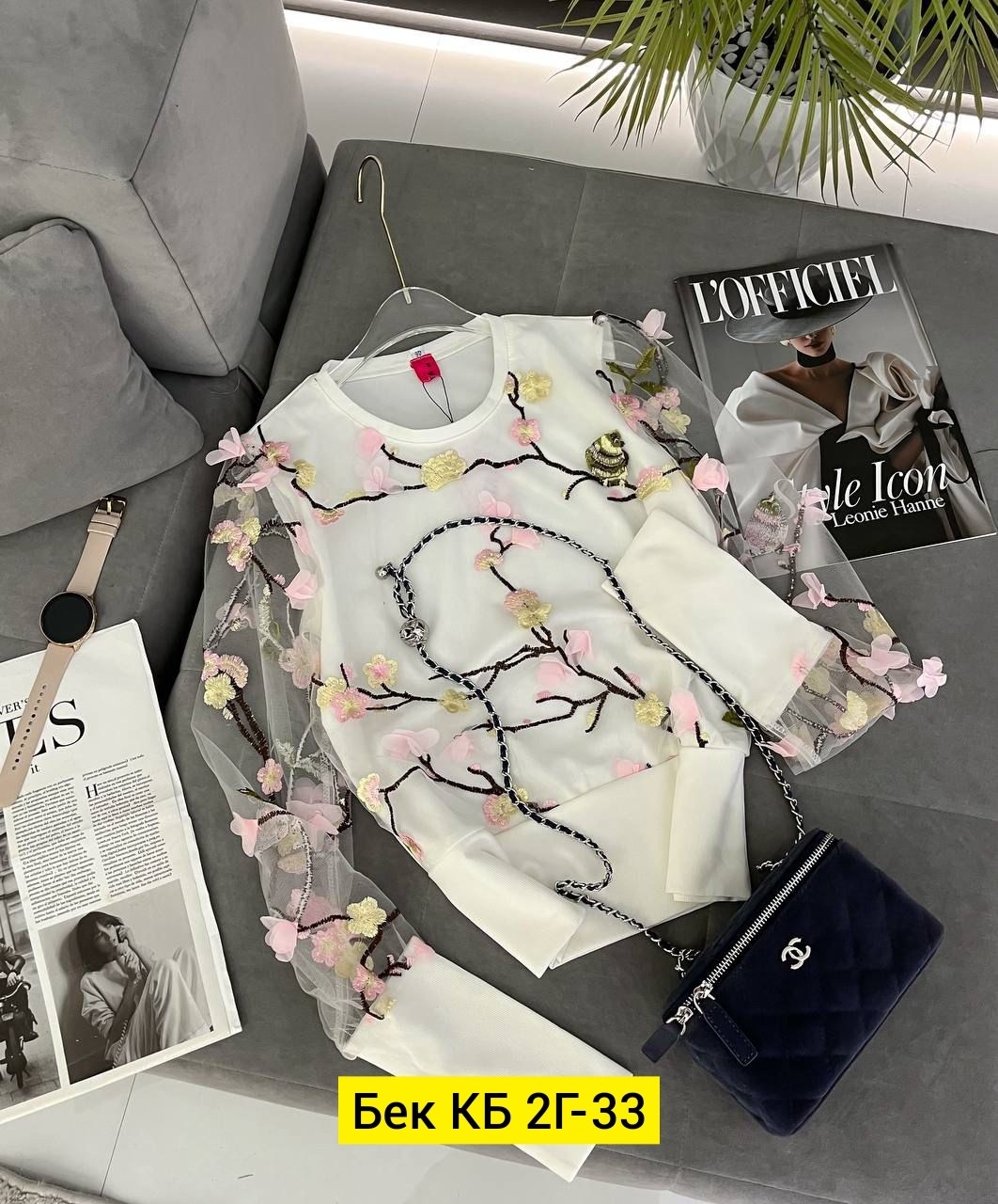 кофта женская,кофта трикотаж,нарядная кофта,кофточка женская,стильная блуза