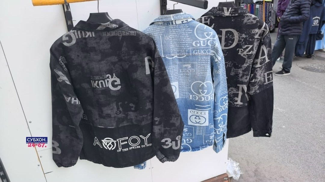 джинсовая куртка,куртка женская джинсовая,женская куртка,джинсовка женская куртка джинсовая,куртка стильная