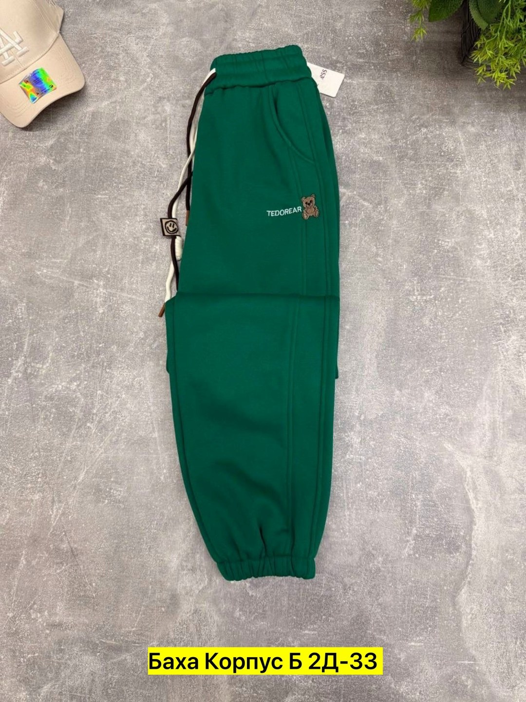 спортивные брюки,спортивные брюки женские,спортивные штаны,штаны оранжевые,спортивные брюки джоггеры