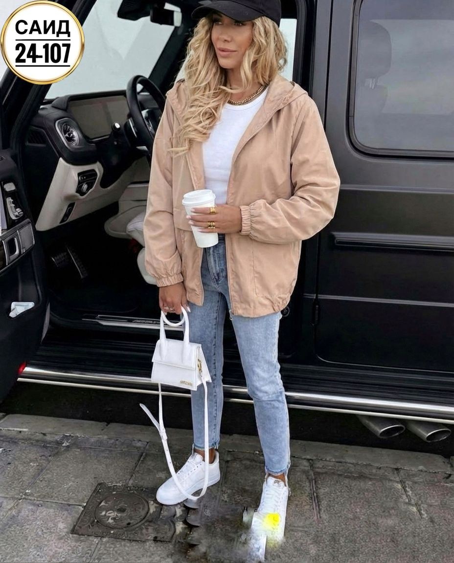 женская куртка,куртка демисезонная,куртка женская бомбер,легкая куртка,стильная куртка