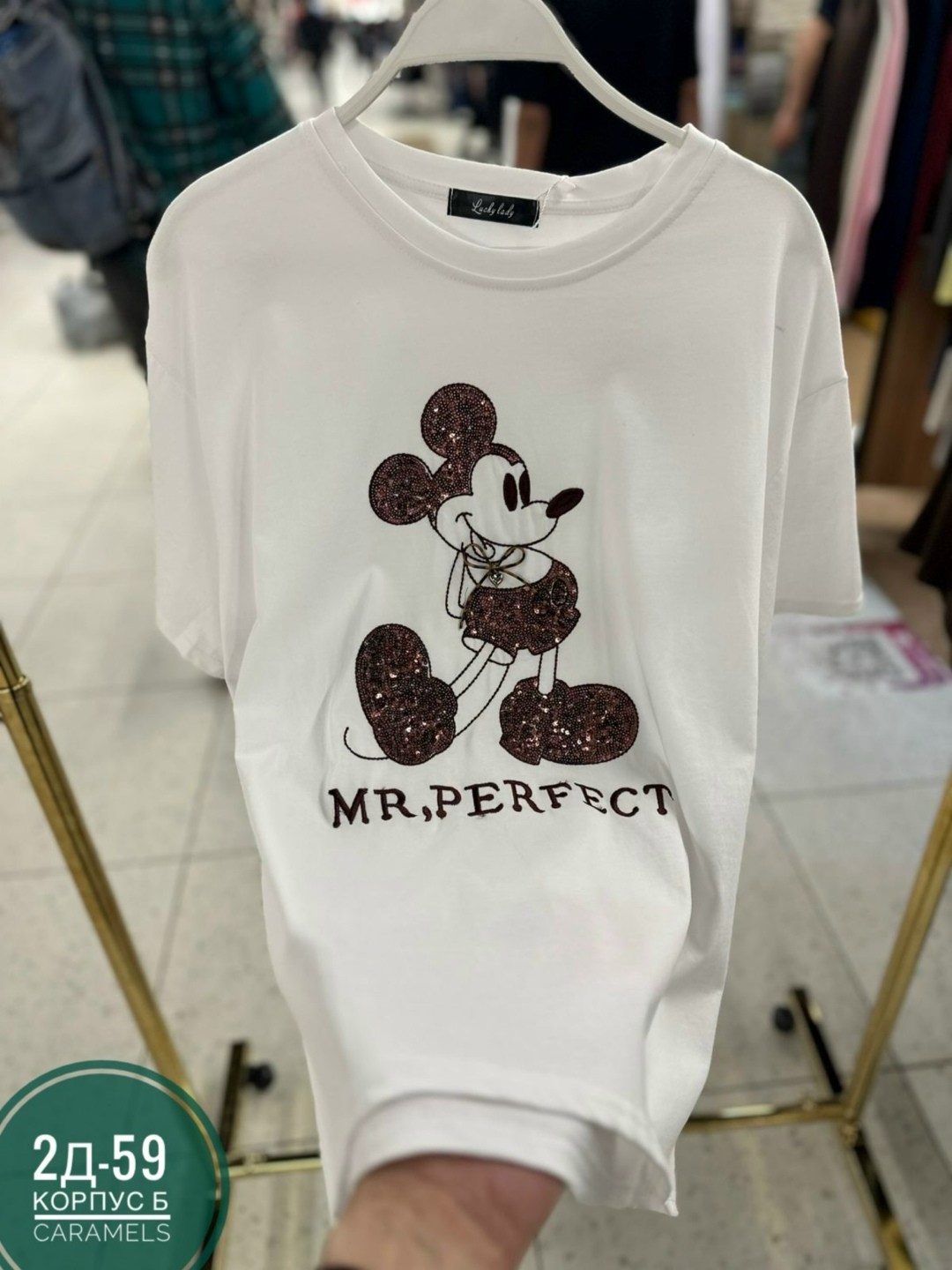 футболки оверсайз женские,женская футболка,футболки женские с принтом,футболка женская оверсайз с принтом,футболки модные