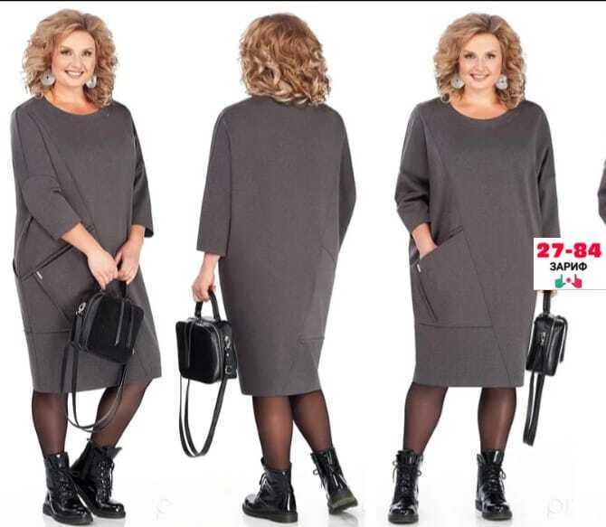 трикотажное платье для полных,белорусские платья претти,платья для полных женщин стильные недорогие,платье трикотажное,платье из трикотажа