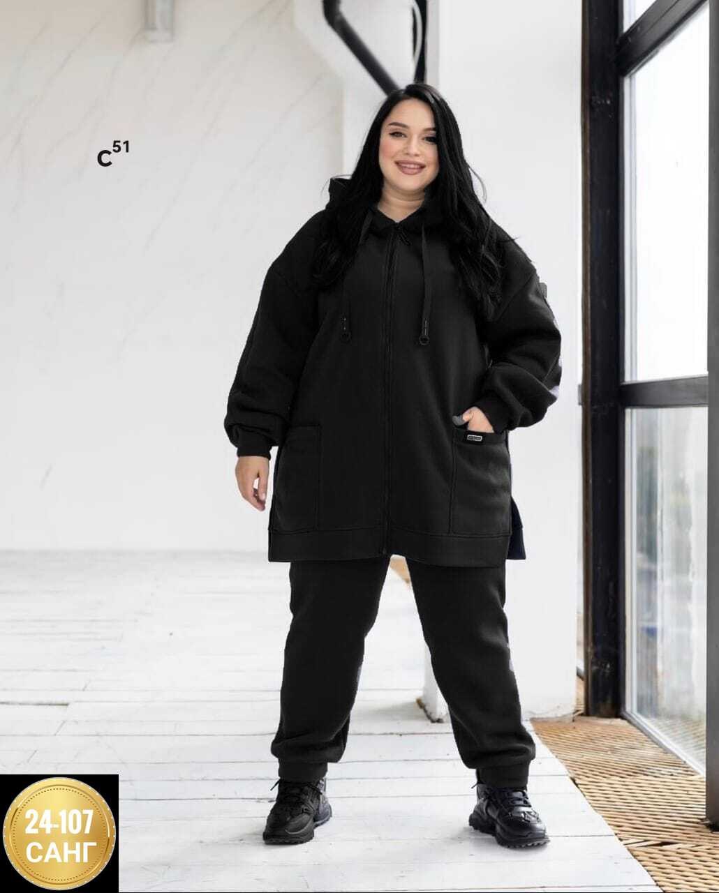 спортивный костюм женский на флисе,костюм женский на флисе,cпортивный костюм теплый женский,костюм на флисе,спортивные костюмы двойка