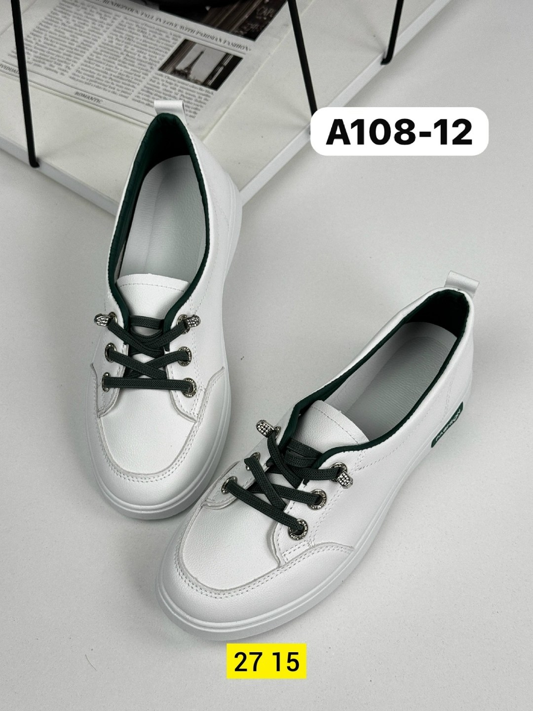 ,кеды женски,кеды женские,кеды женские бел,белые кеды женские