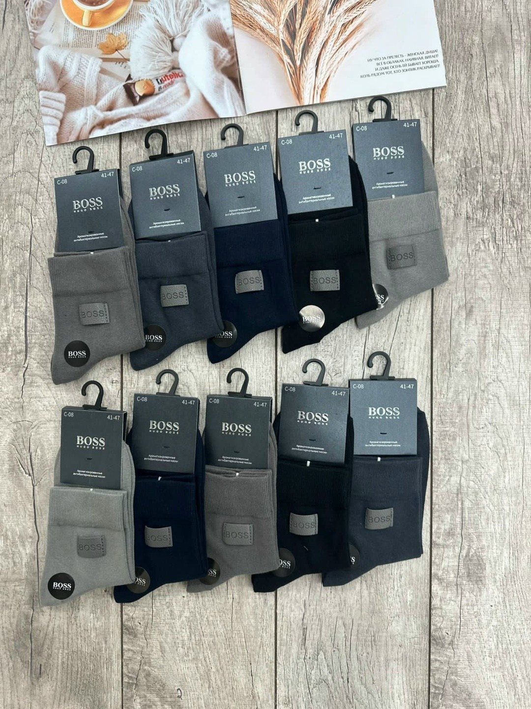 комплект носки мужские,носки мужские классические,мужские носки,носки мужские 10 пар,носки комплект