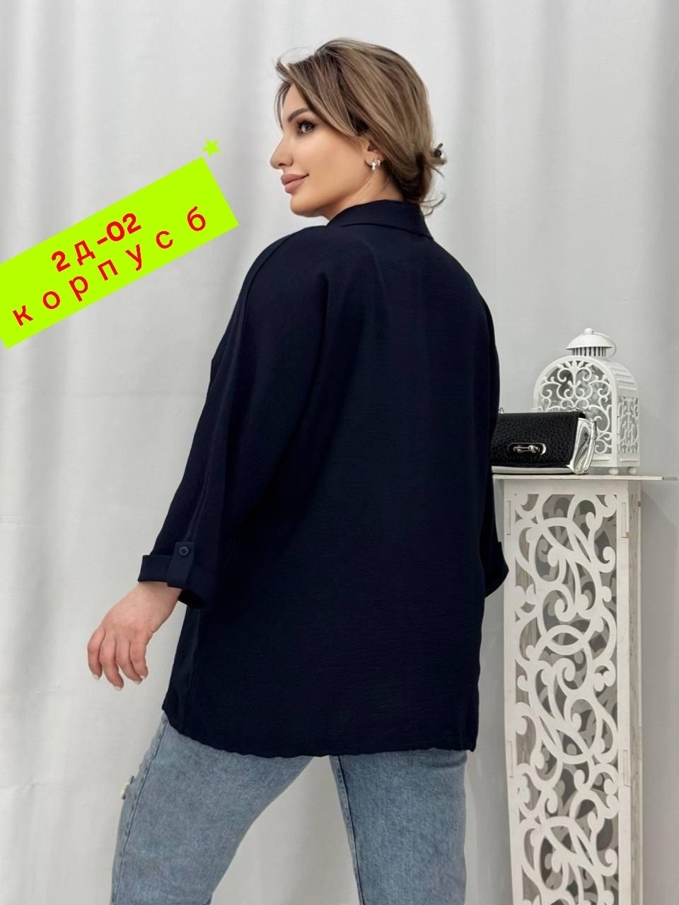 женские блузки больших размеров,блузка стильная большие размеры,блузка женская,женская кофта,повседневная блузка