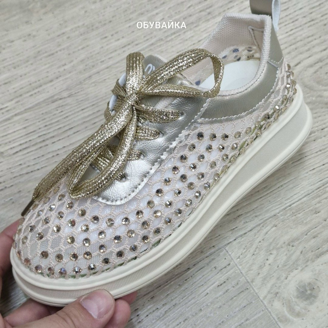 , перлина кроссовки,кроссовки женские, детская,кеды со стразами