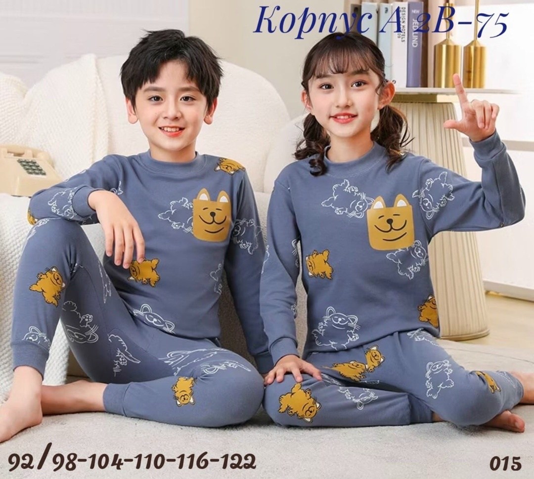 детские пижамы для девочек,детские пижамы,пижама для девочек,пижама детская,пижама детская с длинными рукавами