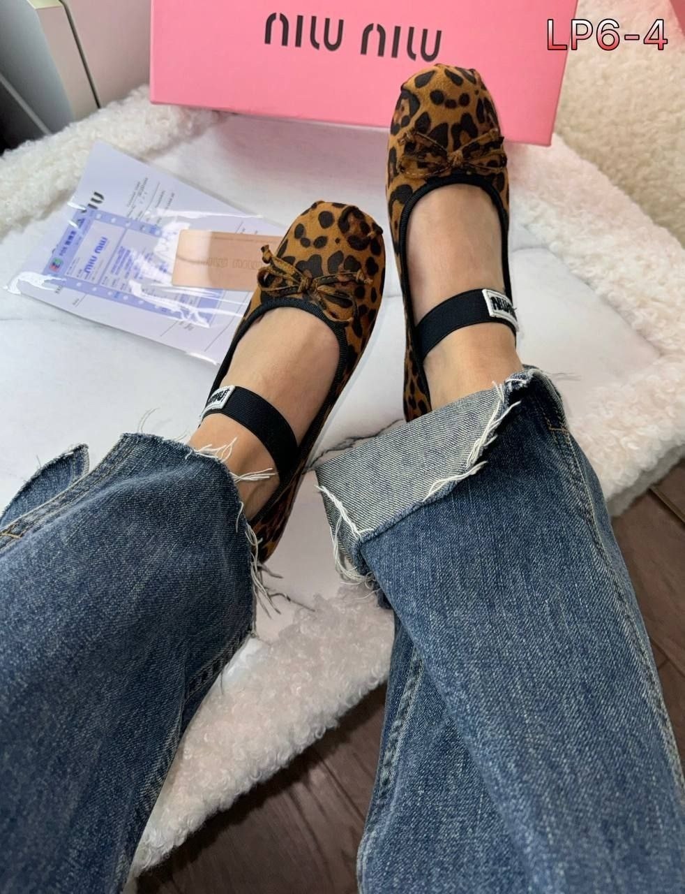 ,балетки miu miu,балетки миу миу,балетки леопардовые,лоферы эконика леопардовые