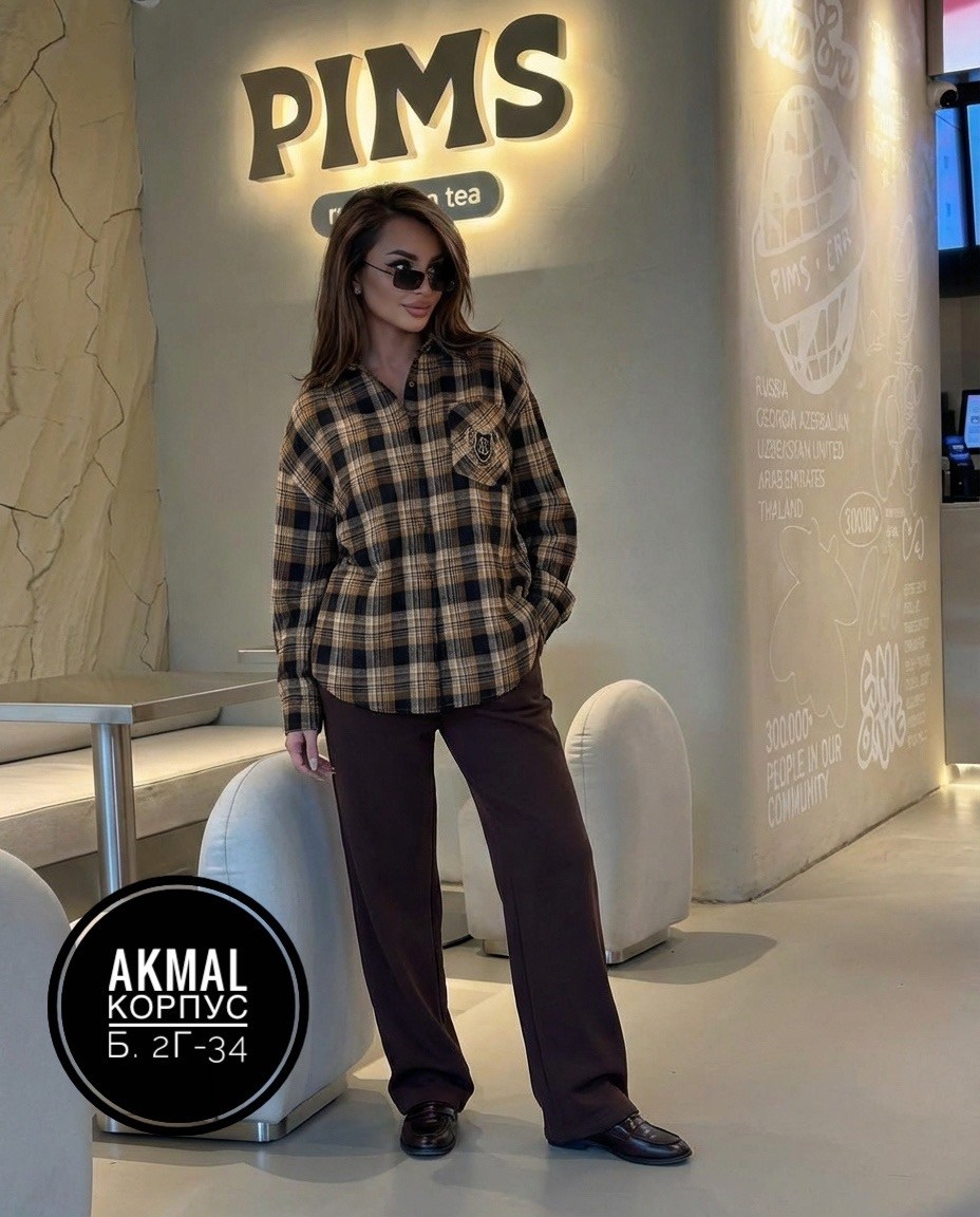 рубашка в клетку,женская рубашка,рубашка женская стильная,рубашка,рубашка в клетку женская