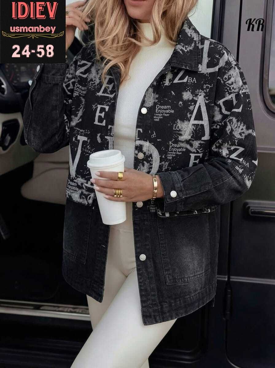 джинсовая куртка,куртка джинсовая женская,куртка женская, джинсовые куртки женские,джинсовая куртка свободная