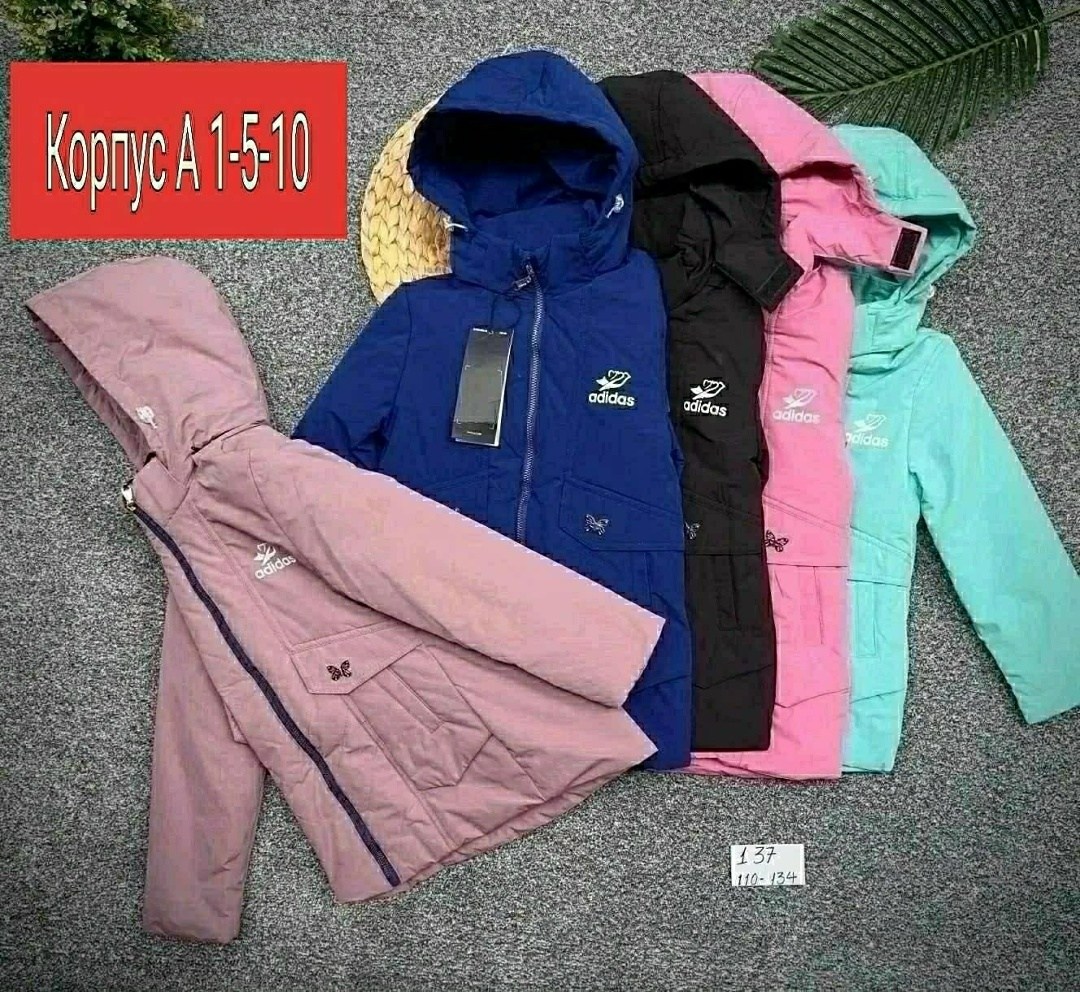 куртка демисезонная,куртка детская, детские куртки весна,демисезонная куртка для девочек,куртка детский