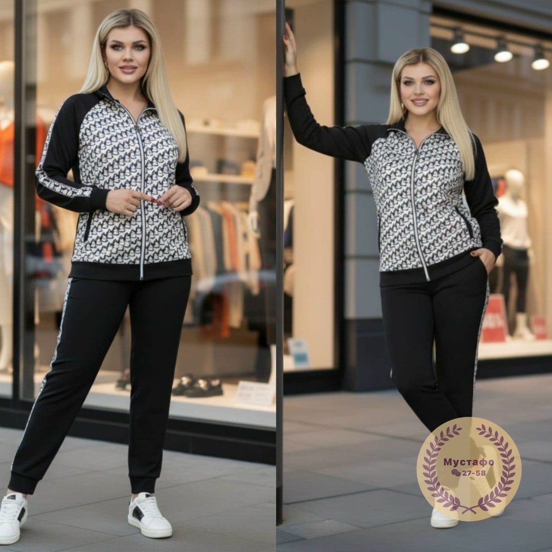 костюм двойка,спортивные костюмы женские,спортивные костюм,костюм диор женский спортивный оригинал,трикотажные костюмы