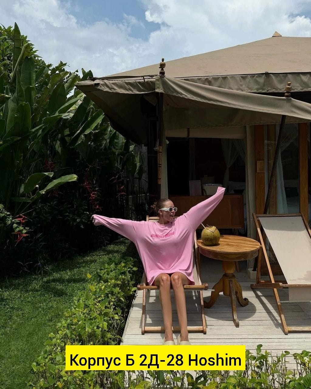 таня репина,девушка,женская кофта,татьяна репина,свитшот женская