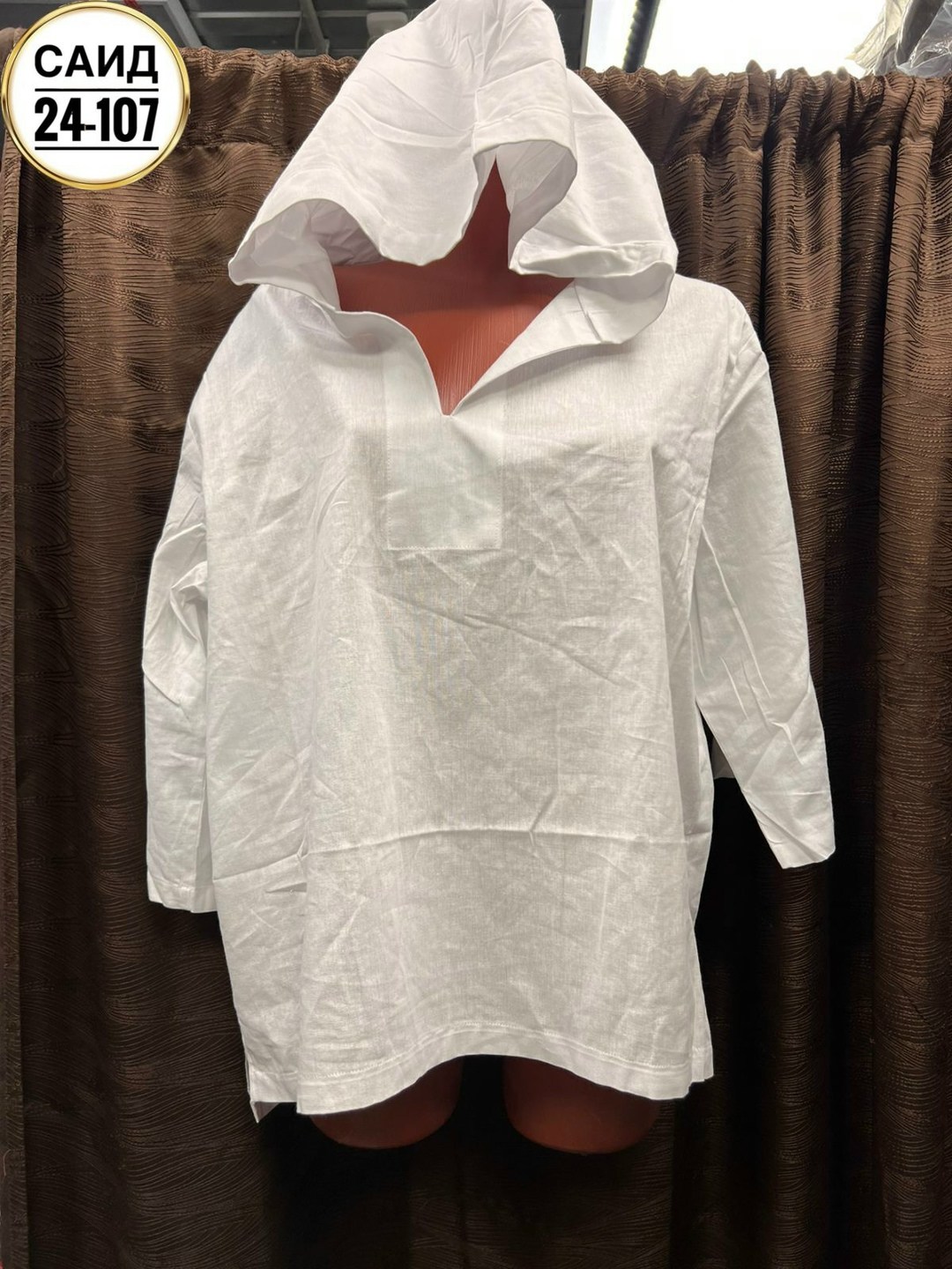 рубашка с капюшоном,мужская пляжная рубашка с капюшоном,рубашка с капюшоном женская,белая рубашка с капюшоном,рубашка с капюшоном мужская