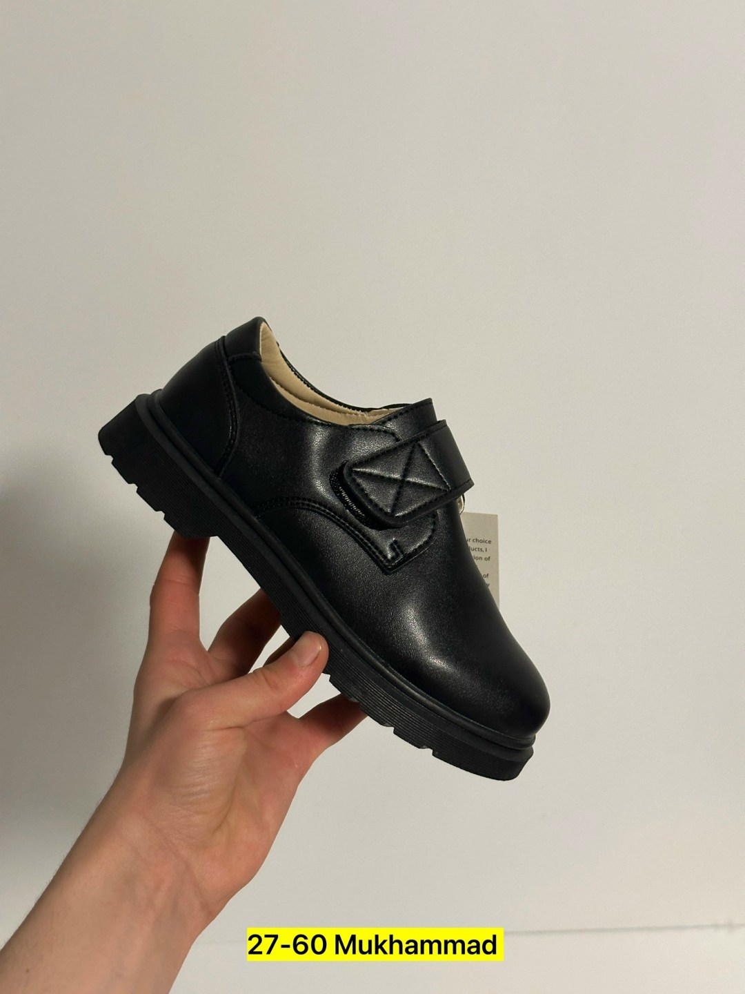 ,школьные туфли для мальчиков,туфли для мальчика в школу,школьная ,школьная  для мальчиков