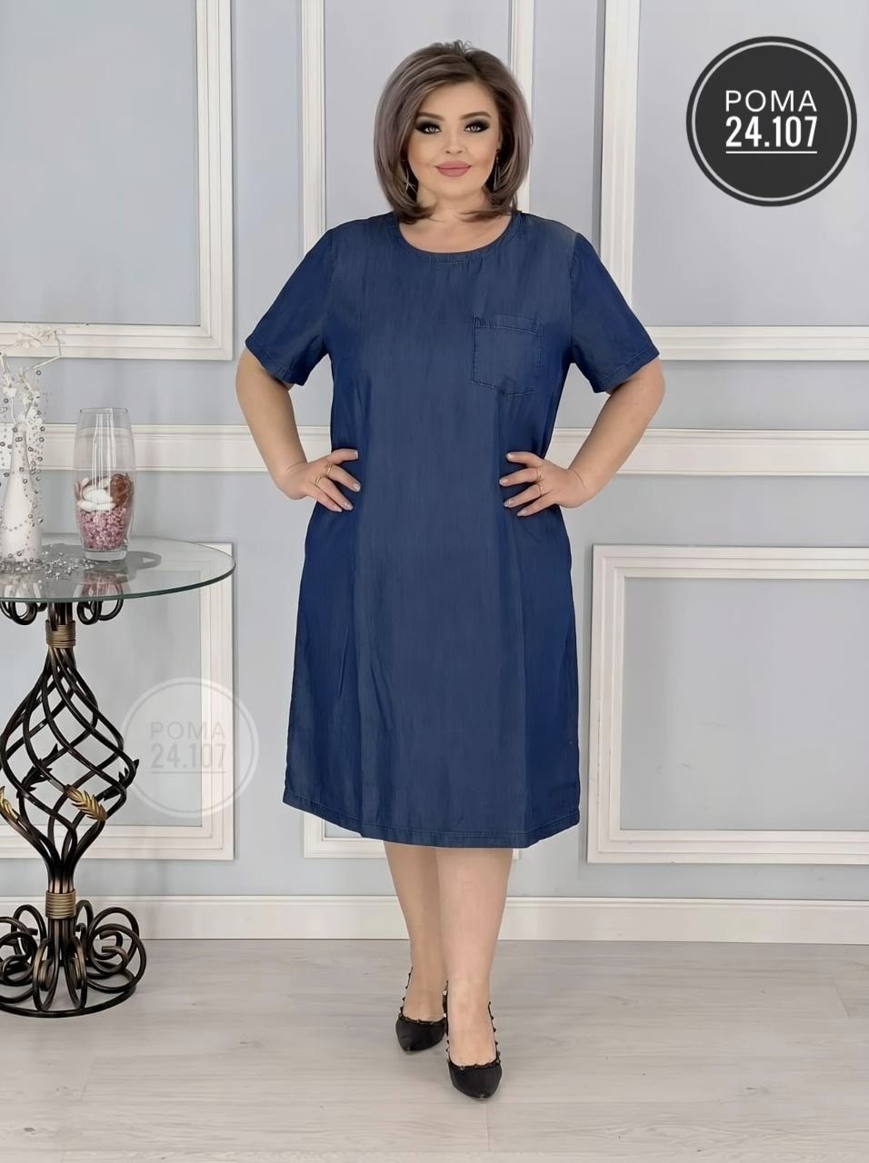 платье для полных,повседневные платья,джинсовое платье,платье джинс,платья