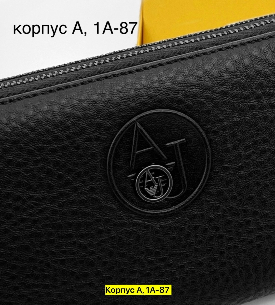 мужские портмоне,клатч армани мужской,клатч,портмоне armani,портмоне с