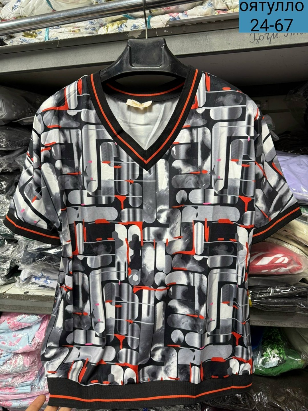 футболки мужские,модные мужские футболки,футболки для мужчин,летняя мужская футболка,летние футболки