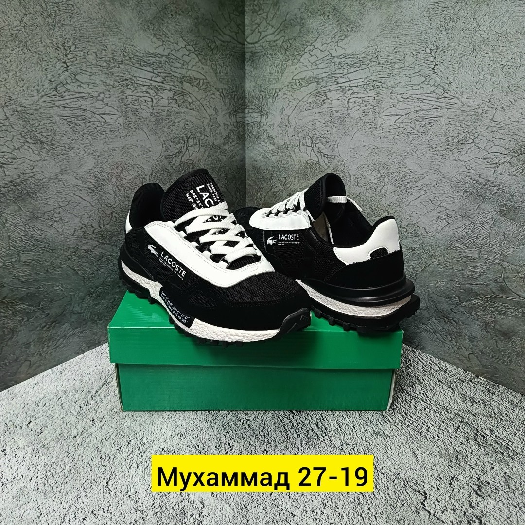 кроссовки мужские lacoste,кроссовки lacoste,кроссовки,кроссовки lacoste elite active,кроссовки lacoste кроссовки