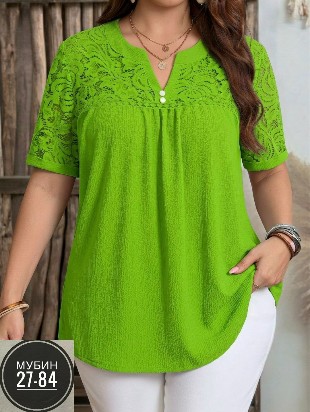 блузки для женщин,женская блуза,блузка женская,блузка модная,блузка туника