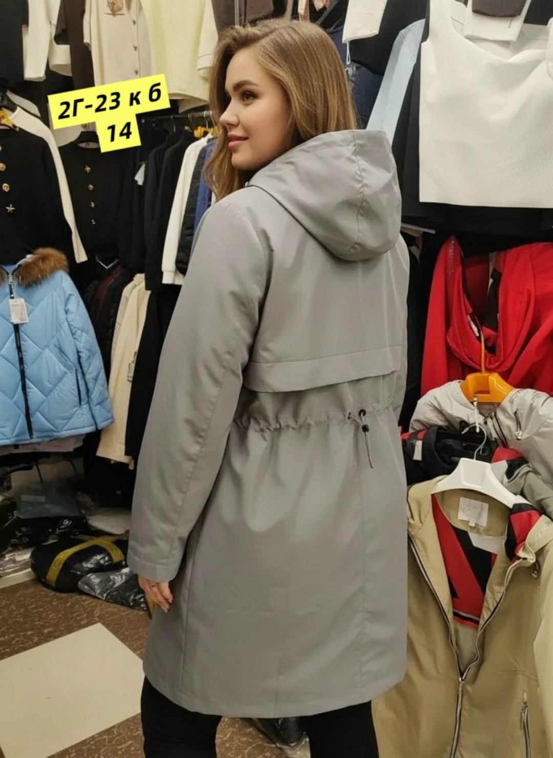 плащ женский,плащ женский демисезонный,демисезонный плащ,ветровка плащевка,куртка удлиненная