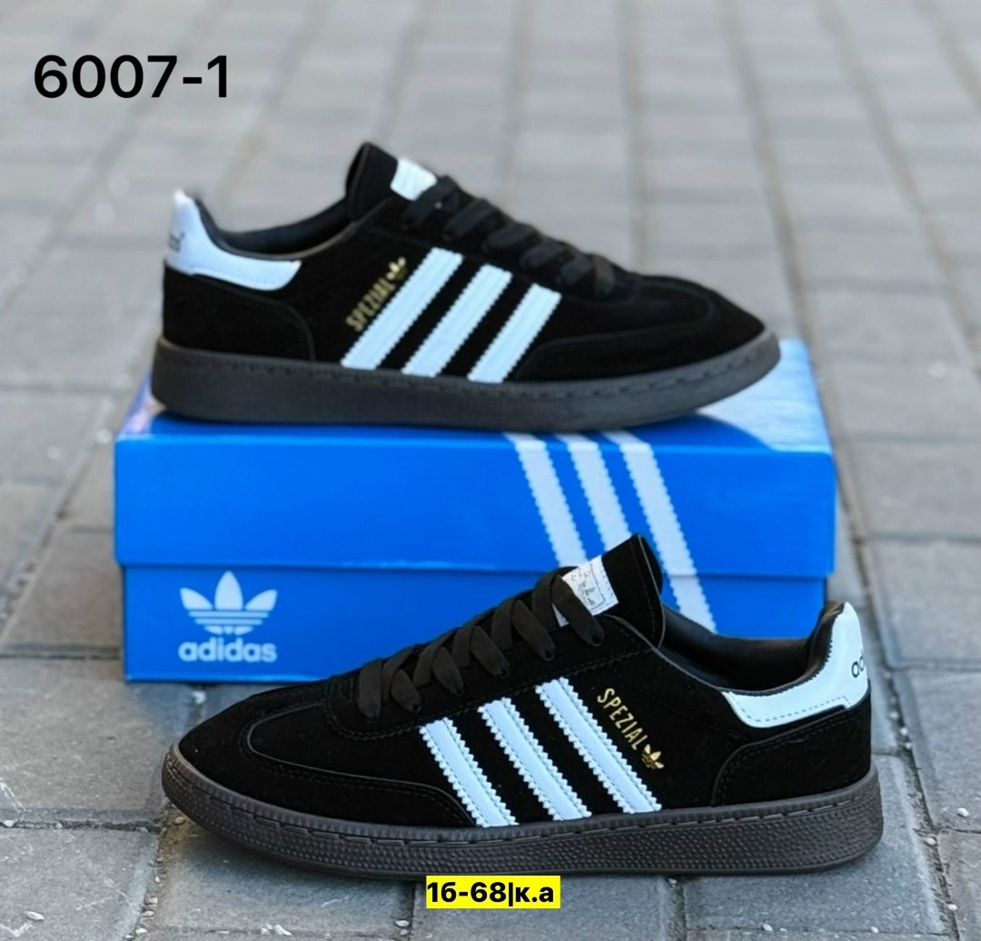 кроссовки adidas spezial,кроссовки adidas,кроссовки мужские adidas,кроссовки adidas handball spezial,кроссовки адидас