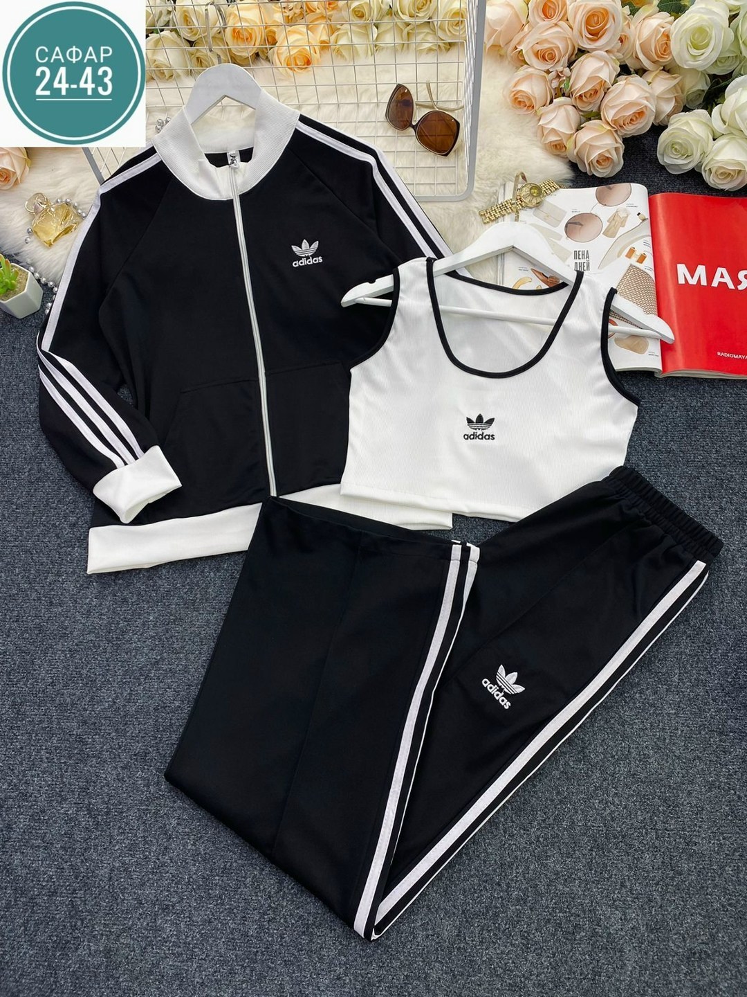 костюм спортивный женский тройка,спортивные костюмы женские,женский костюм тройка,спортивные костюмы,женские костюмы