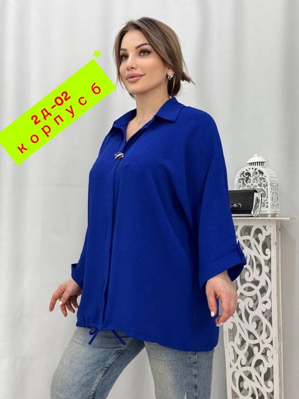 блузка женская,рубашка женская,блуза женская,блуза,женская блузка больших размеров