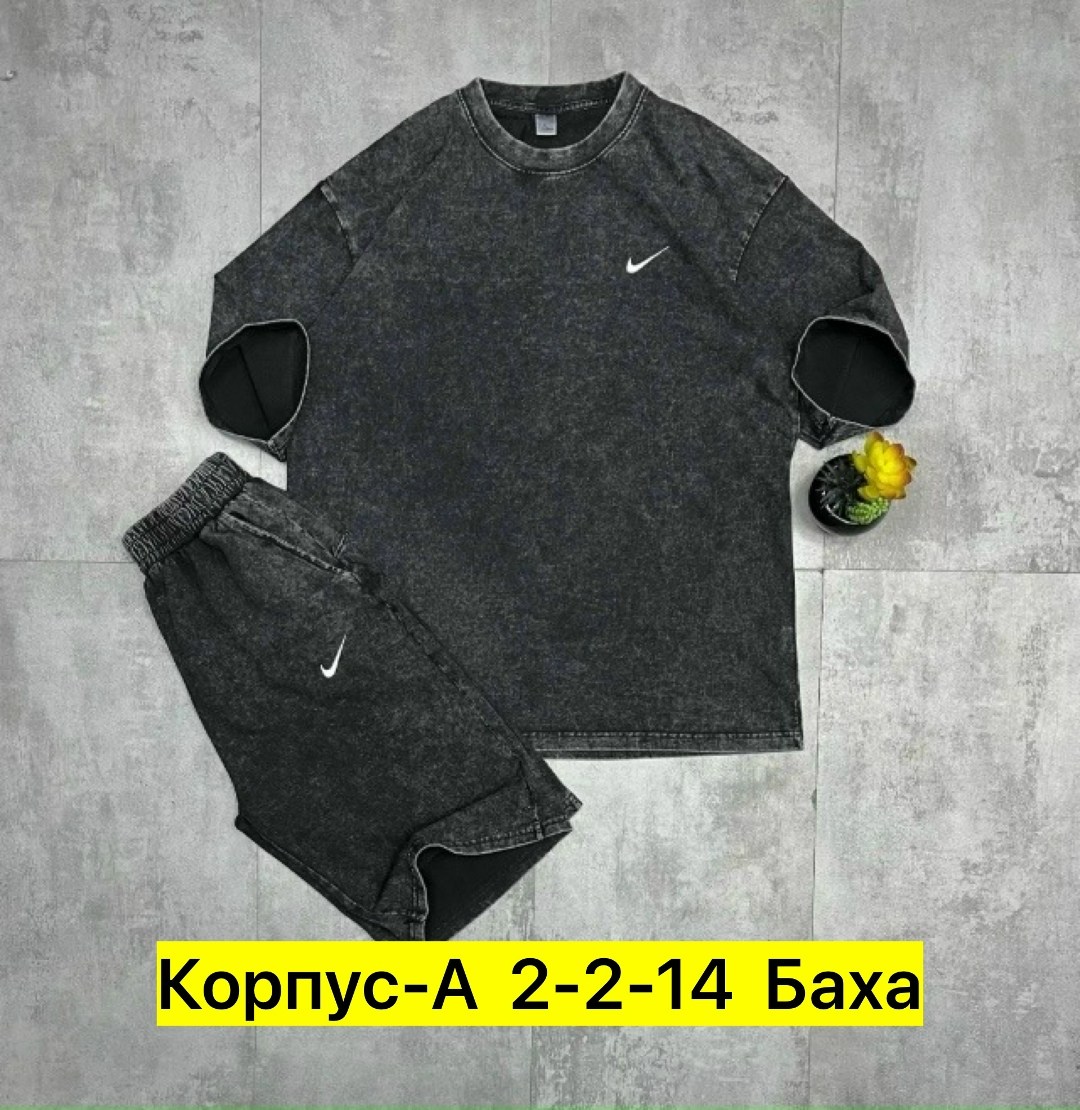 спортивные костюмы nike,костюм nike,костюм спортивный мужской,костюм футболка шорты спортивный,костюм шорты и футболка