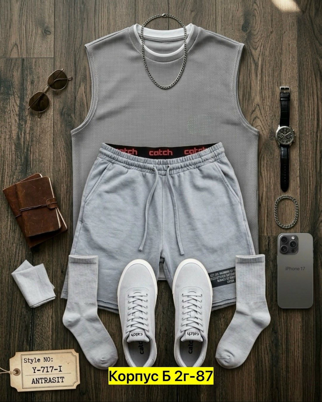 мужские комплекты,костюм мужской спортивный с шортами,мужские летние костюмы,спортивные мужские костюмы,костюм мужской с шортами