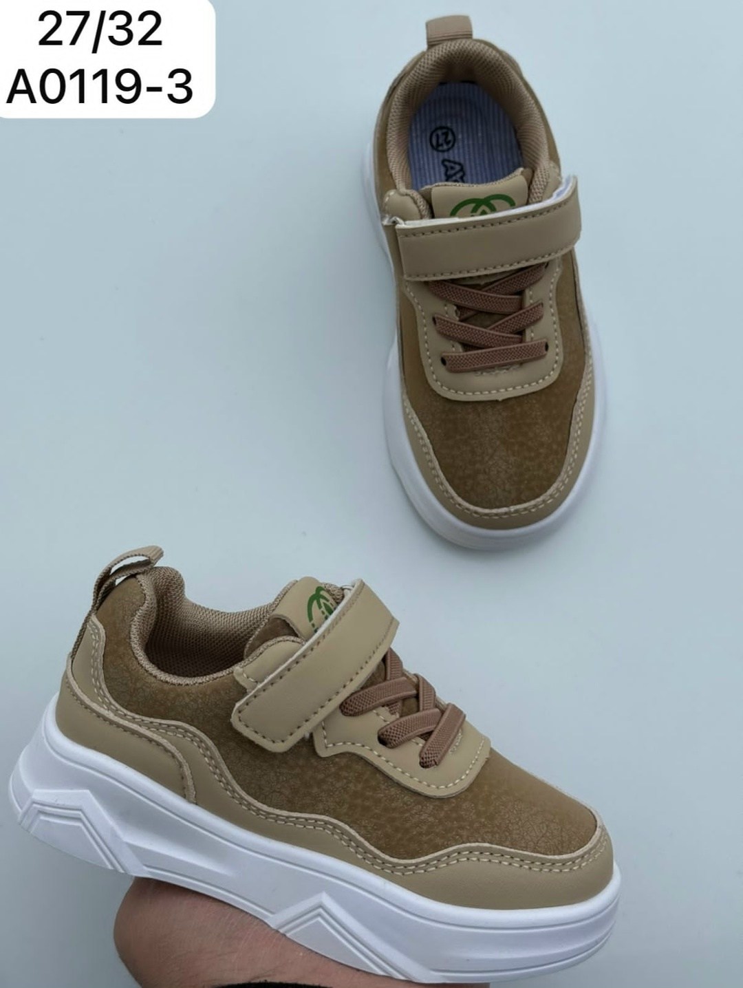 ,детские кроссовки, детская,кроссовки эко,кроссовка детская