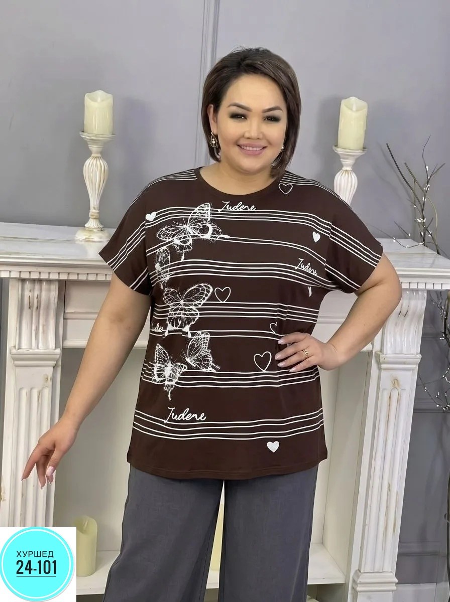 туника нарядная,трикотажные костюмы,,кофта женская,костюм двойка женская