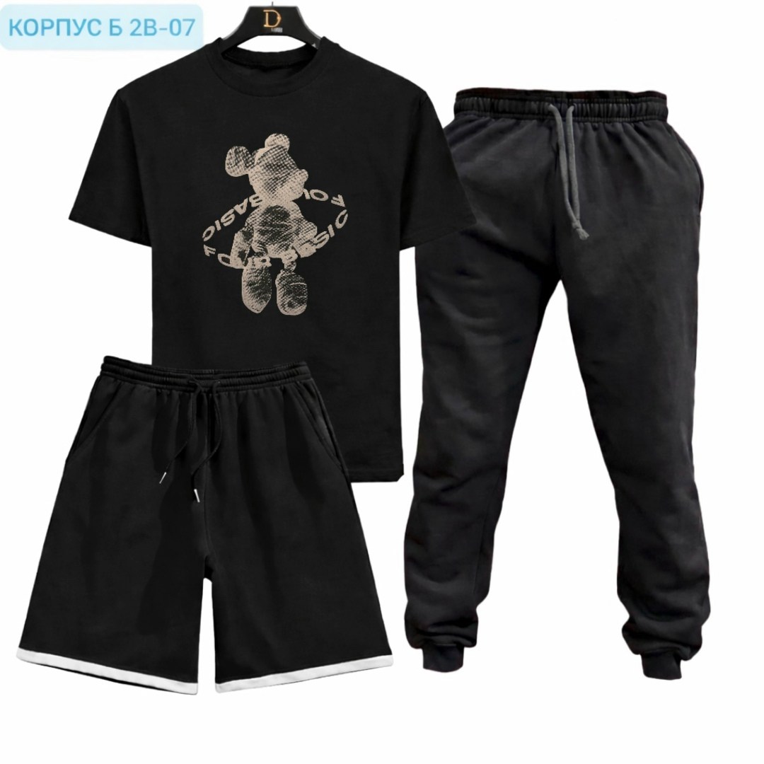 костюм мужской,спортивные костюм,костюм мужской спортивный,костюм,костюм для мужчин