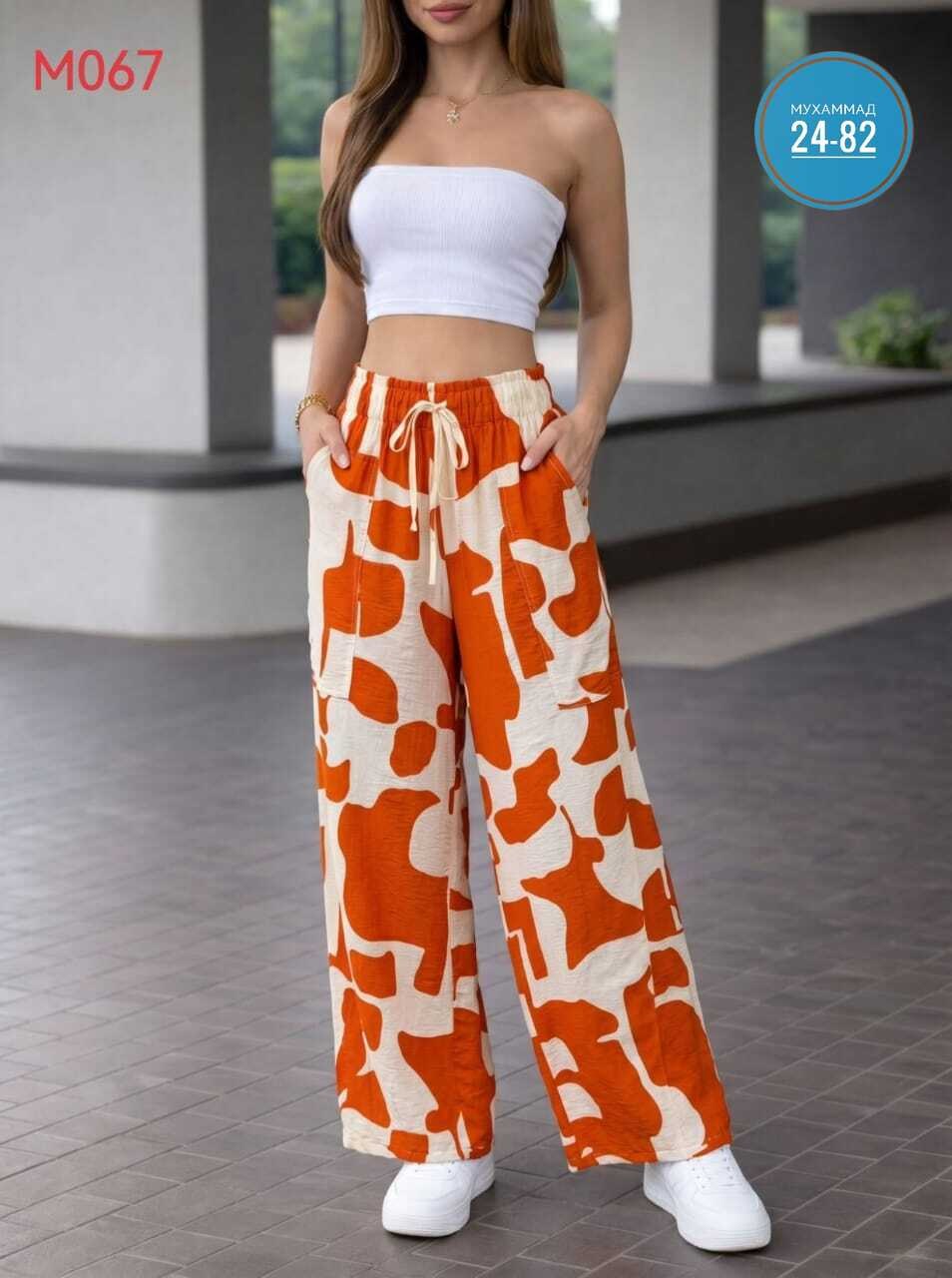 брюки широкие летние палаццо,летние брюки,брюки женские широкие палаццо,брюки женские широкие,брюки модные
